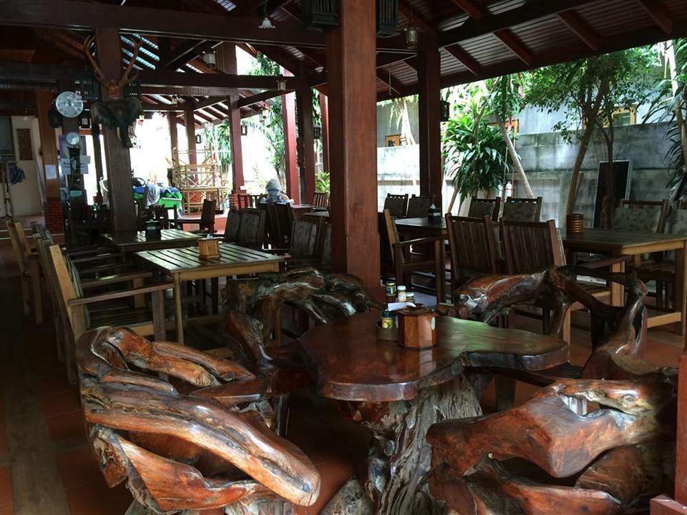 Haad Yao Resort Екстер'єр фото